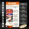 Vajilla de restaurante de bocadillos Shaxian, tazones especiales de melamina de dos colores para fideos, juego de tazones para fideos mixtos, dumplings, wontons y fideos para sopa