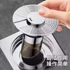 Núcleo de Desagüe de Piso Auto-Drenante Anti-Olor para Baño, Cubierta Anti-Olor y a Prueba de Insectos para el Hogar