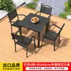 Conjunto de Mesa e Cadeiras para Exterior Plástico Resistente à Corrosão Madeira Plástica Casa Pátio Mesa e Cadeiras de Jantar para Lazer Mesa e Cadeiras de Chá para Jardim Varanda ao Ar Livre