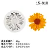 Crisantemo Perforado Pequeño Zou Ju Girasol Molde de Silicona Salida de Aire de Coche Aromaterapia Goteo de Pegamento Colgante Molde Decorativo