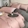 Juego de Ropa de Cama de Algodón de Fibra Larga de los 60s Cuatro Piezas Algodón Puro Algodón Puro Lujo Ligero Sensación de Alta Gama 180x220cm Funda Nórdica Pieza Única Más Vendido