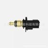 Adecuado para Sensor de Temperatura del Refrigerante del Motor Chrysler 05033313Aa 5033313Aa