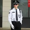 Camisa de seguridad otoño manga larga seguridad Propiedad Imagen Publicación Ropa de conserje inmobiliario ropa de trabajo uniforme de seguridad camisa traje
