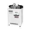Esterilizador de vapor portátil a presión modelo DSX-30L-I de Shanghai Shen'an