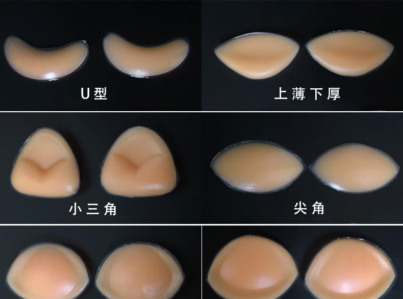插片详情_01.jpg