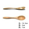 Fabricante de Cucharas de Madera Estilo Japonés, Cucharas para Café y Miel, Personalizables con Logo, Artículos Domésticos Ecológicos, Vajilla