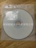 Bolsa de PP para CD al por mayor, bolsa de papel para CD al por mayor, bolsa de papel con ventana blanca, empaque de funda de papel personalizado
