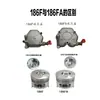 Accesorios para motor diésel refrigerado por aire juego completo 178F186F motocultor pequeño pistón generador bomba de aceite placa de arranque filtro de aire baldosa pequeña