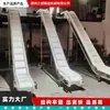 Talha de corrente de plástico resistente ao desgaste para debulhador e alimentador de milho máquina de elevação corrente de placa flexível transportador de material particulado