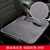 Cojín Calefactable para Asiento de Coche 12V 24V Calentado por Encendedor de Cigarrillos del Coche Cojín Eléctrico Calefactable para Asiento Cojín para Trasero USB Calefacción