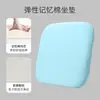 Almofada de Assento de Espuma Viscoelástica para Cadeira de Escritório, Macia, Aumenta a Altura, Espessada, Duradoura, Não Deforma, Almofada de Assento para Estudante, Almofada de Assento para Cadeira de Jantar, Uso para Carro
