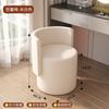 Luz de Lujo de Dormitorio Taburete de Maquillaje de Alta Gama Dormitorio Principal Taburete de Tocador Silla Simple con Respaldo Taburete para Tocador Silla de Maquillaje para el Hogar