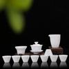 Caja de Regalo Juego de Té Kung Fu de Cerámica Hogar Oficina Porcelana Blanca de Dehua Tazón Cubierto Taza de Té Juego Completo con Logotipo Grabado