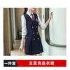 Vestido de Primavera Largo Cuello de Traje Slim-fit Cintura Temperamento Ropa de Negocios Socialité OL Traje Pequeño Cadera Vestido de Mujer Trendy