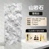 Parede de Fundo Pele de Pedra PU, Pedra Artificial Leve, Fabricante de Pedra Cultural Personalizada, Adequado para Uso Interno e Externo, Painéis de Parede Antigos Ultrafinos