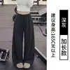 Pantalones de lunares, pantalones negros estilo Yamamoto para mujer, colección de otoño, fluidos y elegantes, de cintura alta, adecuados para figuras petite, blancos, de longitud extendida, pantalones casuales de pierna ancha