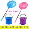 Red de Pesca Retráctil de Bolsillo para Niños Red de Pesca Robusta y Duradera Juguete Exterior Red Larga para Mariposas Plegable Cubo Pequeño