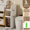 Gabinete de Almacenamiento para Espacio de Baño Rise Tipo Cajón para Inodoro Espacio Estrecho Gabinete de Almacenamiento Gabinete para Espacio de Baño Lado del Inodoro Nuevo Estilo