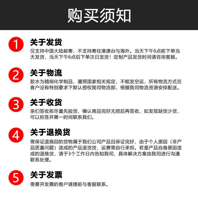 公共部分3.jpg
