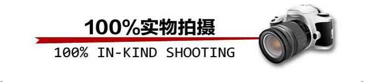 微信图片_20181203210805