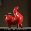 Adornos Cerámicos Tangma Pequeña Fortuna Sala de Estar Entrada Gabinete de Vino Escritorio Decoración de Escritorio Adornos del Zodiaco Caballo