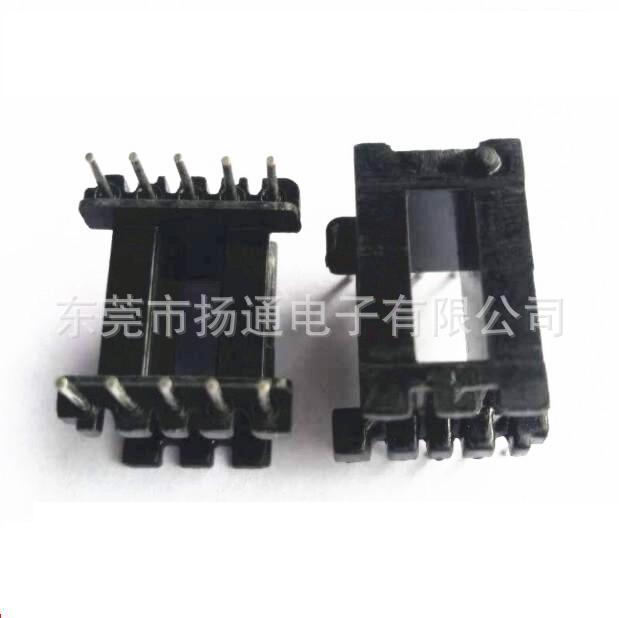 EE13淘宝发骨架 1000个 120元