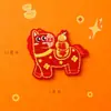 2026 Nuevos Accesorios de Despertar de León de Peluche Año del Caballo Muñeco Bordado Hecho a Mano Bricolaje Accesorios de Decoración Festiva Accesorios Materiales