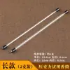 Tubo Transparente de Plástico Acrílico para Incienso Tubo Duro para Incienso Tubo para Incienso de Árbol de Áloe Tubo de Prueba Largo y Corto Tubo para Incienso de Sándalo