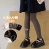 Nuevos Leggings de Otoño 2025 para Niñas, Pantalones de Nueve Puntos a la Moda Estilo Coreano con Borde de Volantes, Medias Finas de Felpa para Otoño e Invierno