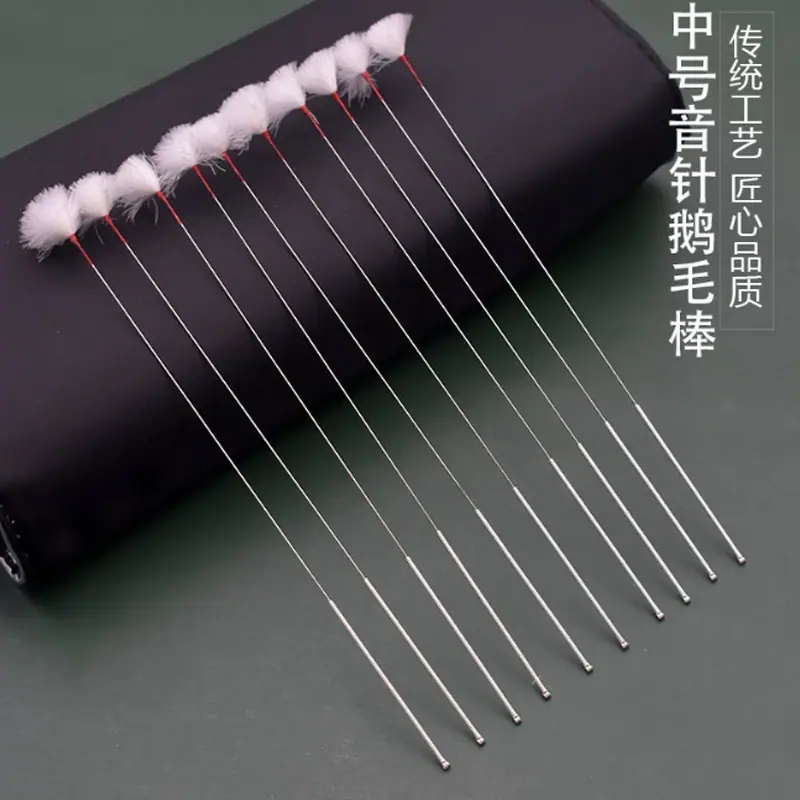 中号鹅毛.jpg