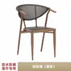 Cadeira de Rattan com Encosto Único para Loja de Chá com Leite, Cadeira de Rattan Natural para Varanda, Cadeira de Jantar, Banqueta, Cadeira de Rattan para Pátio de Lazer, Cadeira Externa