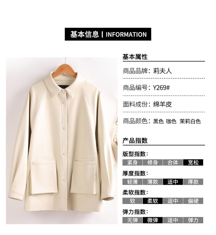 Y269#详情页_03