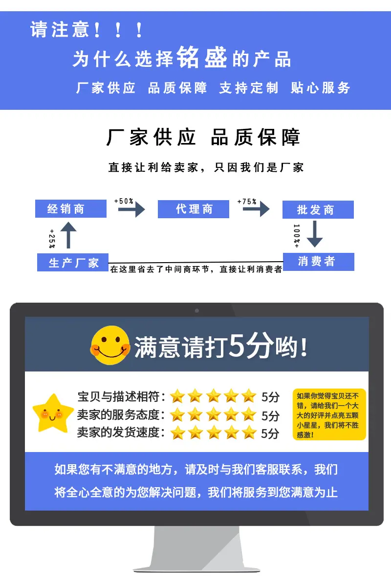 S波填料_18.jpg
