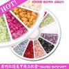 Caja de Diamantes Pequeños joyería para uñas herramientas para uñas 2.0mm color Perla set de plato giratorio 12 colores Perla