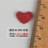 Patches Bordados de Coração Mini, Acessórios de Presilha para Crianças, Materiais e Componentes, Sapatos Infantis, Meias Florais, Acessórios, Acessórios de Roupa