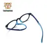 Nueva protección ocular para hombres, niños y mujeres gafas miopía se pueden equipar con TR silicona luz azul anti-Joker simple aprendizaje fábrica venta al por mayor
