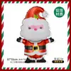Globo de Película de Aluminio con Forma Especial de Dibujos Animados Navideños Globo con Forma de Copo de Nieve Navideño Accesorios de Decoración para Fiesta