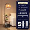 Lámpara de Pie Sala de Estar Lado del Sofá Estilo Antiguo Lámpara Led de Alta Gama Calabaza Dormitorio Mesita de Noche Atmósfera Lámpara de Mesa Led