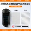 Parasol de Cortina para Techo Solar Adecuado para Toyota Camry, Levin/Land Cruiser y Hilux para Protección Solar y Aislamiento Térmico