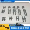 Accesorios para Resortes de Gas Tornillos de Cabeza de Bola Pernos de Bola Tornillos de Bola Redonda M6M8M10 Tornillos