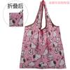 Bolsa de Compras Estampada Média em Estoque, Bolsa para Mamãe, Dobrável, Leve, Portátil, Sacola de Supermercado Ecológica, Bolsa de Mão em Tecido Oxford