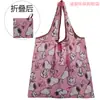 Bolsa de compras mediana a rayas con estampado de cuadros, plegable, ecológica, de nailon, estilo momia, coreana