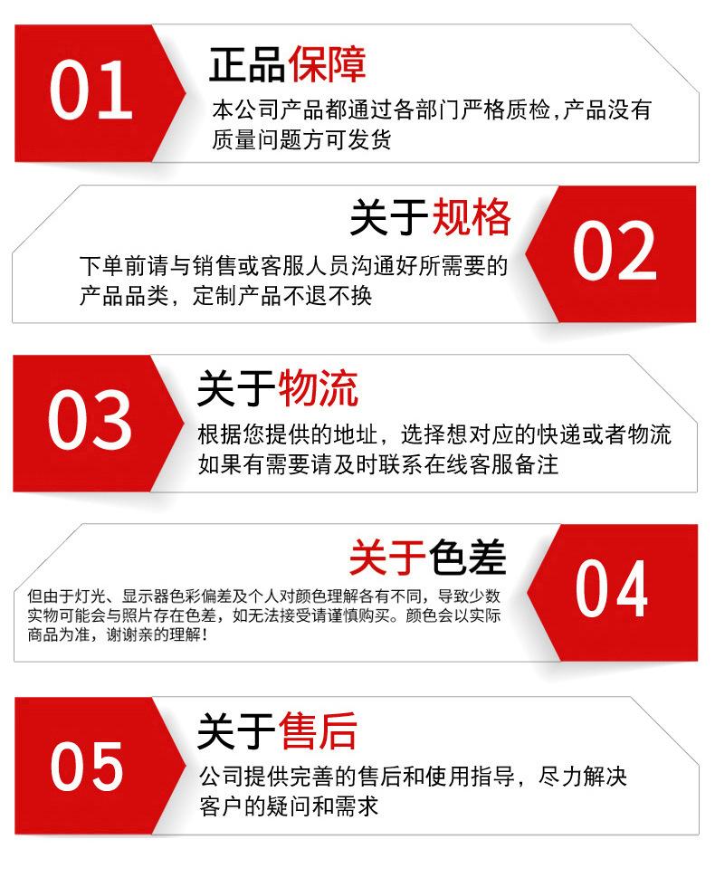 混纺羊毛毡（2）_10