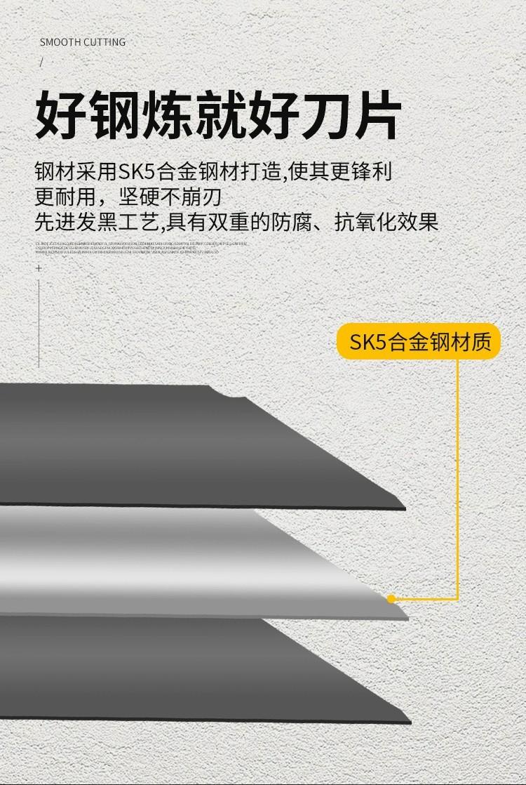 详情图05.jpg