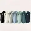 Calcetines Antibacterianos y Desodorantes 7A para Hombre, Calcetines Cortos de Verano, Versátiles, Antideslizantes, Absorbentes de Sudor, Transpirables, Desodorantes, Calcetines Deportivos de Corte Bajo para Pareja
