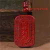 Colgante de Calabaza de Arena Dorada Púrpura Cinabrio para la Buena Suerte y la Prosperidad, Adecuado para Hombres y Mujeres en su Año Zodiacal, Al Por Mayor