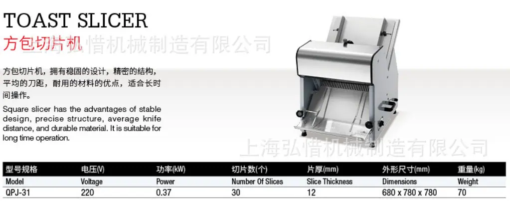 微信图片_202010201116317.png