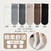 Nuevos calcetines de canalé con volantes de color liso para otoño e invierno, calcetines básicos de encaje estilo coreano versátiles para apilar para mujer, algodón