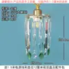 Candelabro Bauhaus Vintage Lámpara Colgante Retro Gota de Agua Concha Natural Lámpara de Cristal para Pasillo Entrada Lámpara de Mesita de Noche para Balcón