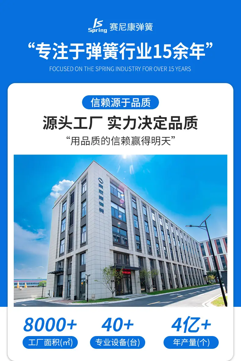 详情页_01
